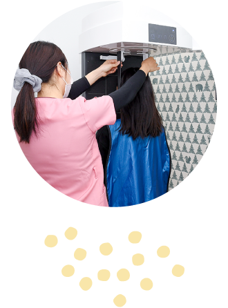 検査・資料採取