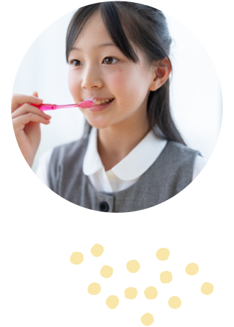 セルフケアのサポート